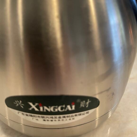 Xingcai Vacuum sealed coffee or tea pot in stainless steel NEW - Picture 3 of 4